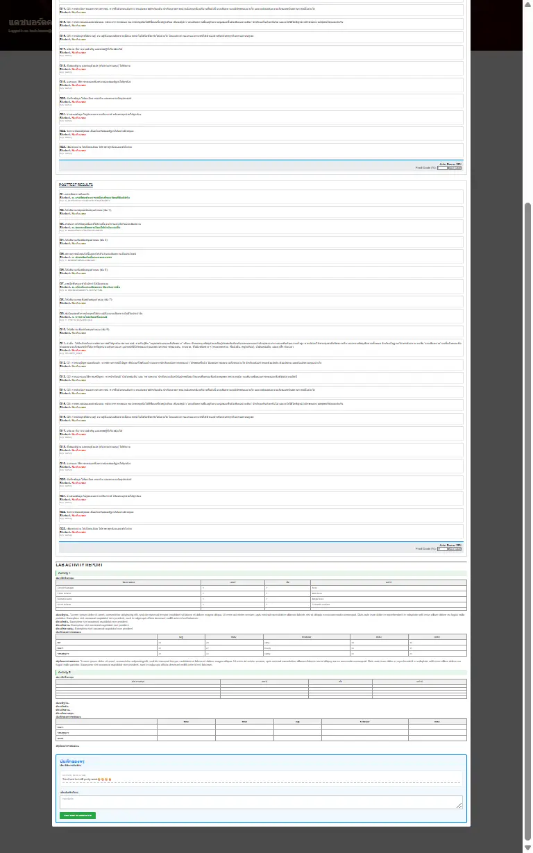 Teacher reviewing student answers